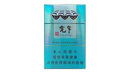 娇子宽窄好运细支香烟多少钱一包 娇子宽窄好运细支香烟价格表图