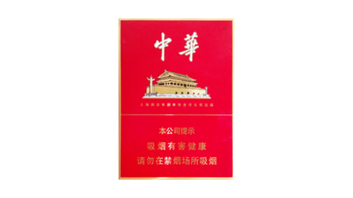 中华金中支多少钱一包 中华金中支价格及图片