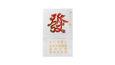 2025最新龙凤呈祥香烟价格表图片大全