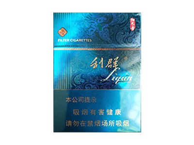 利群(阳光青中支)