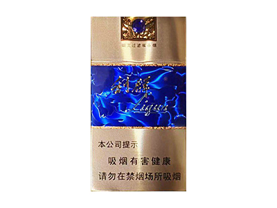 利群(国色天香细支)图片