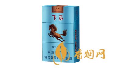 2025牡丹(飞马)多少钱一包 牡丹(飞马)价格及图片查询