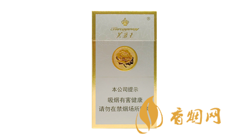 芙蓉王(硬细支)多少钱一条最新 芙蓉王(硬细支)价格及图片查询