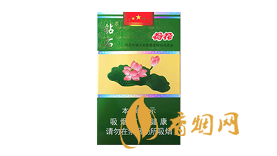 钻石(荷花)烟多少钱一包 钻石(荷花)价格表图片最新