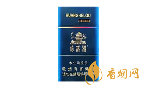 黄鹤楼(视窗)多少钱一包2025年 黄鹤楼(视窗)图片及价格