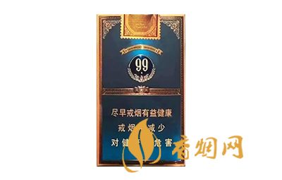 云烟小重九多少钱一包烟 云烟小重九小盒最新烟价查询