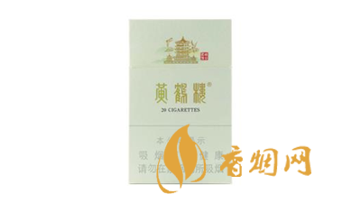 2025年黄鹤楼硬峡谷柔情各地价格一览