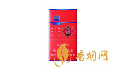 玉溪香烟价格一览表及零售价格指南