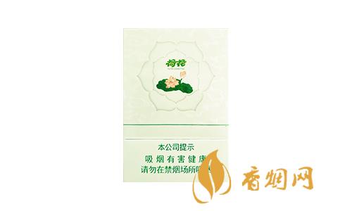 钻石荷花双中支真假辨别对比详细图