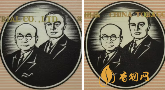 黄鹤楼系列烟各种价格表大全2025最新版