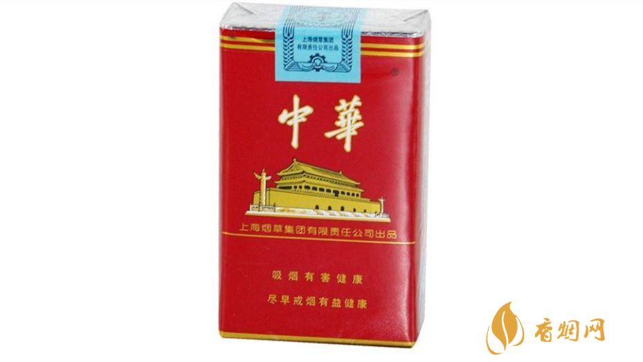 中华双中支真假烟鉴别方法最新要点