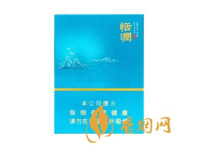 黄山(恬润中支)