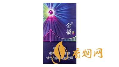 金桥炫影细支香烟多少钱一包 金桥香烟价格一览表