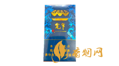 娇子宽窄锦上细支多少钱 娇子宽窄锦上细支新品价格