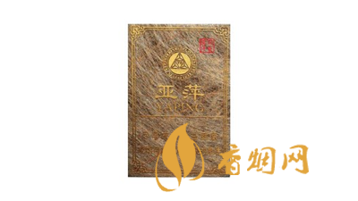 亞萍沉香一號(hào)多少一包 亞萍沉香一號(hào)香煙價(jià)格表圖