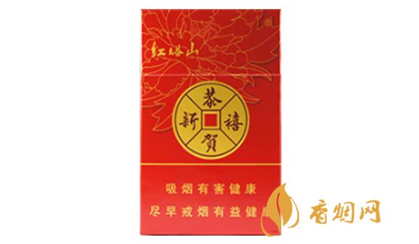 恭賀新禧香煙多少錢一包 恭賀新禧香煙價(jià)格表和圖片