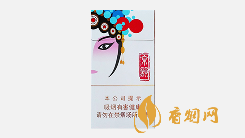 中南海香煙種類及價(jià)格 中南海香煙價(jià)格表圖2025大全集