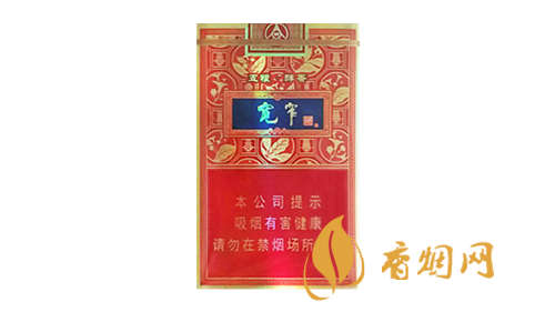 五粮液爆珠宽窄多少钱一包 五粮液爆珠宽窄价格2