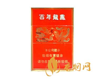 紅雙喜(百年龍鳳中支)