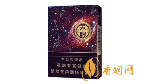 云烟属于什么档次 云烟全部烟价格表大全