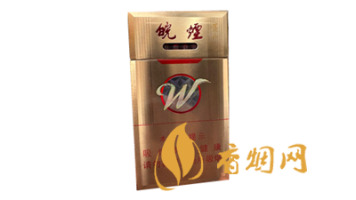 黄山金皖细支玫瑰爆珠多少钱一包 黄山金皖细支玫