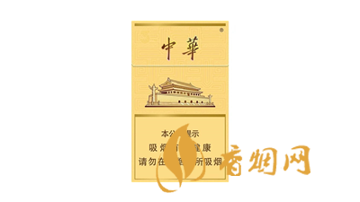 黄盒中华细支3mg多少钱一包 黄盒中华细支3m