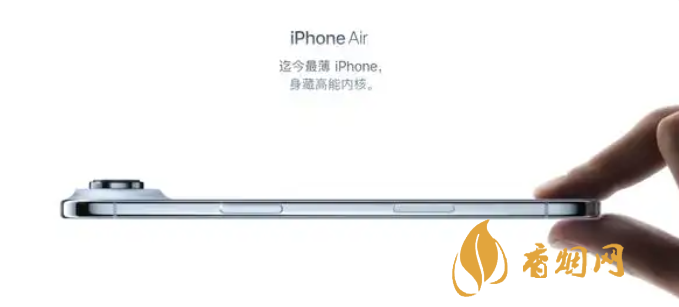 iphone air什么時候發(fā)售 iphone