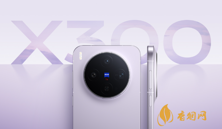 vivox300系列參數(shù)配置詳細解析 vivo