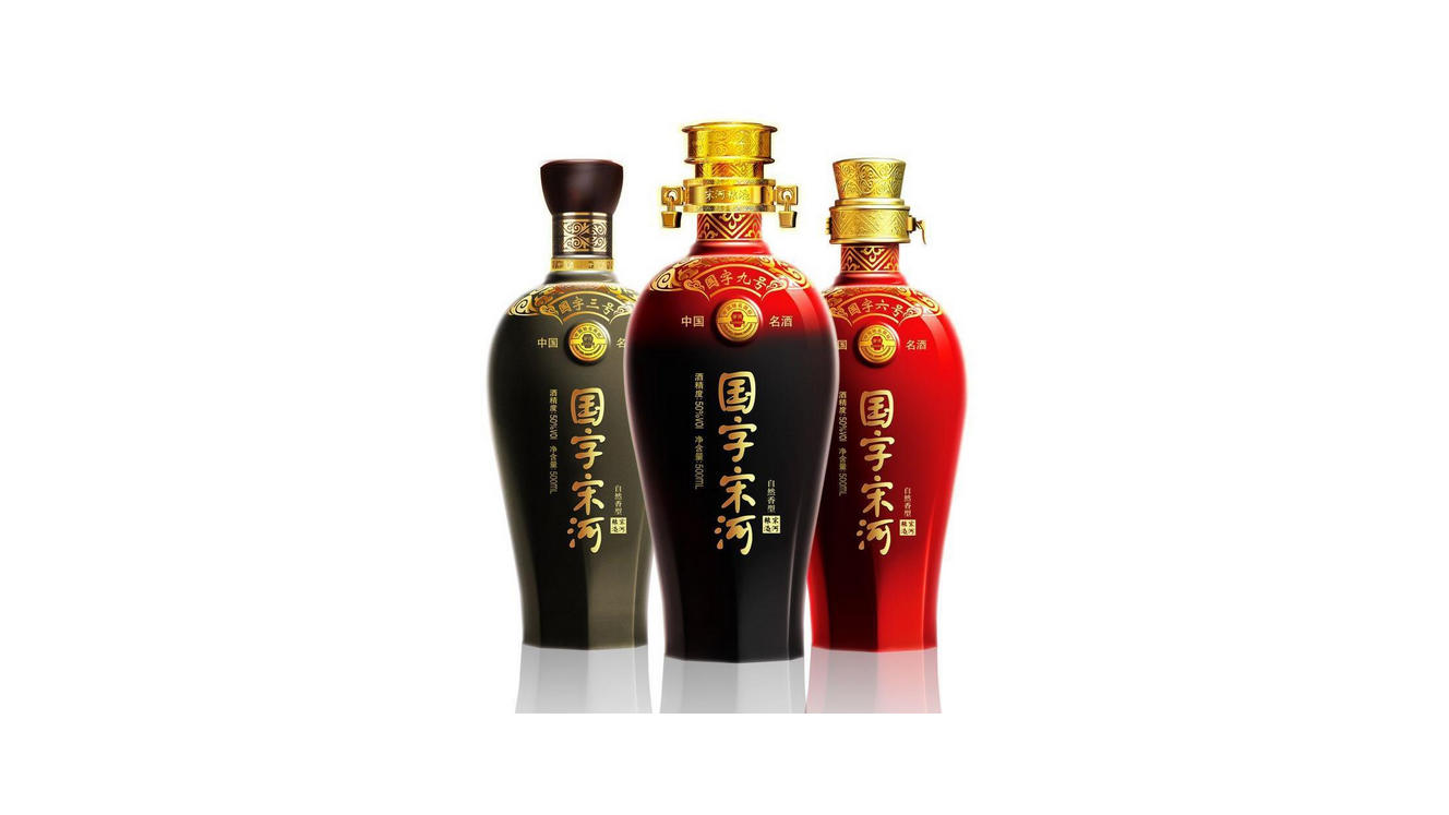 宋河酒价格查询 宋河系列酒价格表大全
