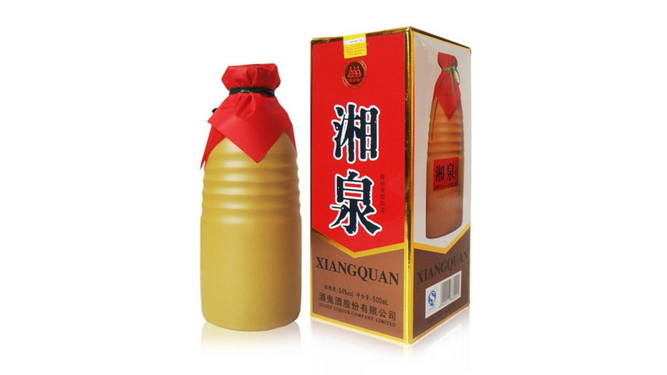 54度湘泉酒价格一览 湘泉酒54度价格表2021