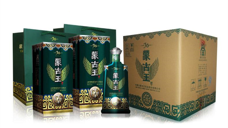 蒙古王酒价格及图片大全 蒙古王酒多少钱一瓶