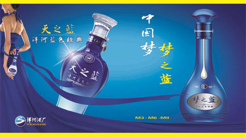 梦之蓝5a42度多少钱一瓶 5a梦之蓝42度价格表图
