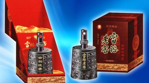 黑土地白酒怎么样 黑土地白酒价格一览表