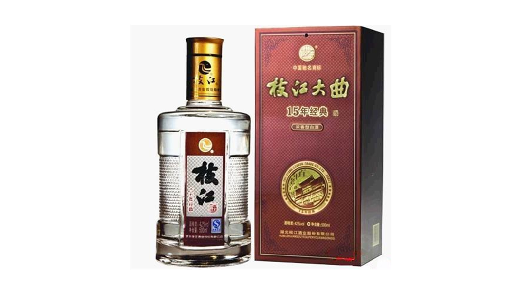 枝江大曲价格表及图片 枝江大曲价格表图一览