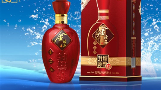 金坛子酒多少钱一瓶 金坛子酒价格表和图片