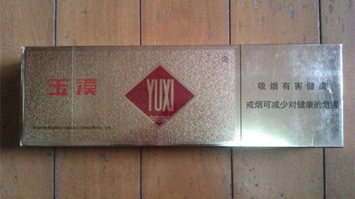 2025玉溪硬金香烟价格表图 硬金玉溪香烟多少钱一条