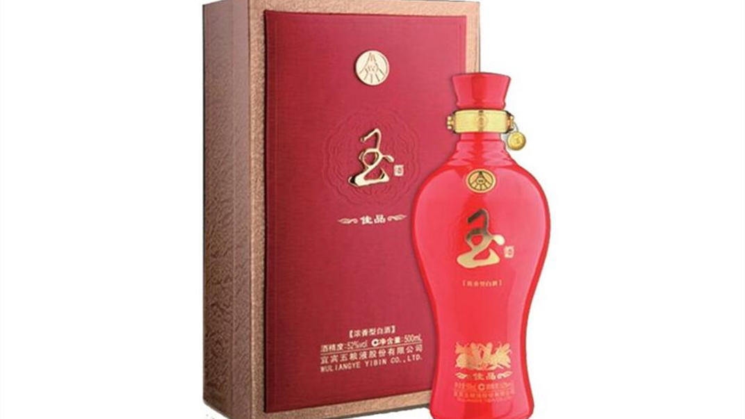 玉和酿造