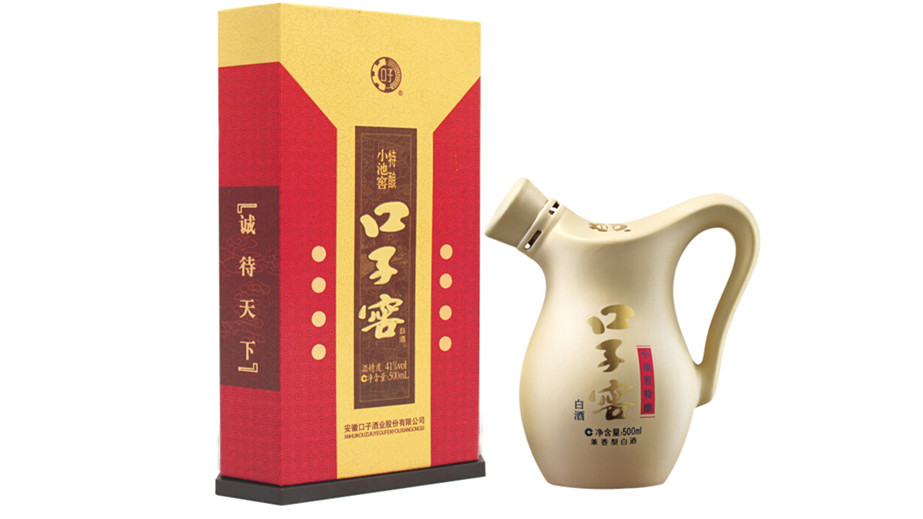 小池窖特酿口子窖41度价格 口子窖小池窖特酿价格