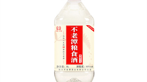 不老潭粮食酒的价格 不老潭酒价格表