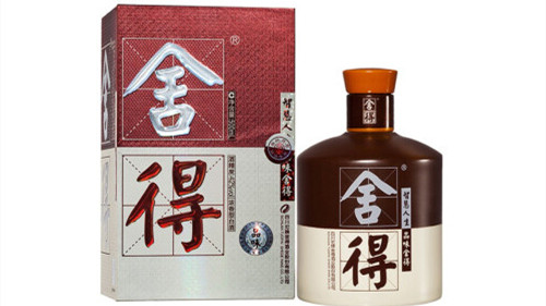 2021年沱牌舍得42度酒价格 沱牌舍得酒怎么样
