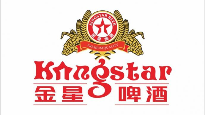 金星啤酒批发价格2021 金星啤酒1982原浆价格查询