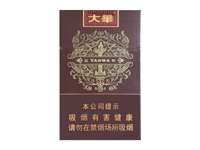 大华（硬盛世）