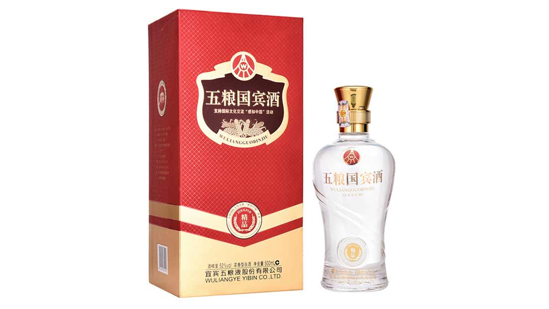 五粮国宾酒精品52度价格一览 五粮国宾酒精品怎么样