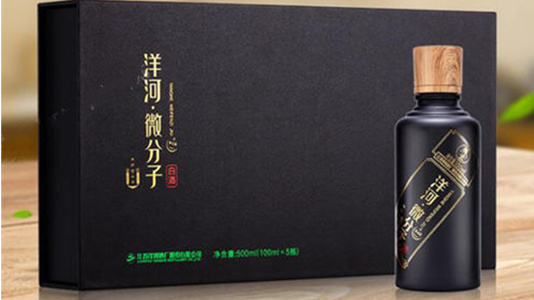 洋河小黑瓶42度多少钱一瓶 洋河小黑瓶42度怎么样