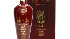 梅兰春酒价格和图片 梅兰春酒多少钱一瓶