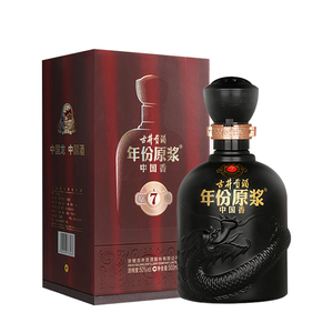 中国香年份原浆古7价格 中国香年份原浆古7价格图表