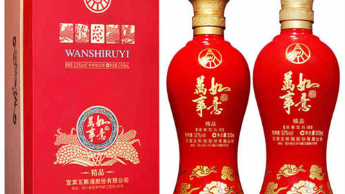 五粮液万事如意酒怎么样五粮液万事如意酒价格如意52度价格-香烟网