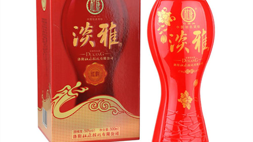 杜康酒多少钱一瓶&nbsp; 杜康酒52度价格表大全