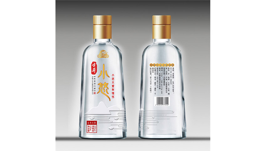 古井小悠酒多少钱一瓶 古井贡古井小悠价格一览
