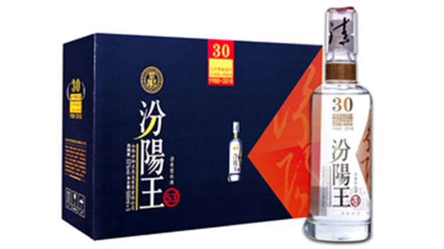 汾阳王53度多少钱一瓶 汾阳王53度多少钱
